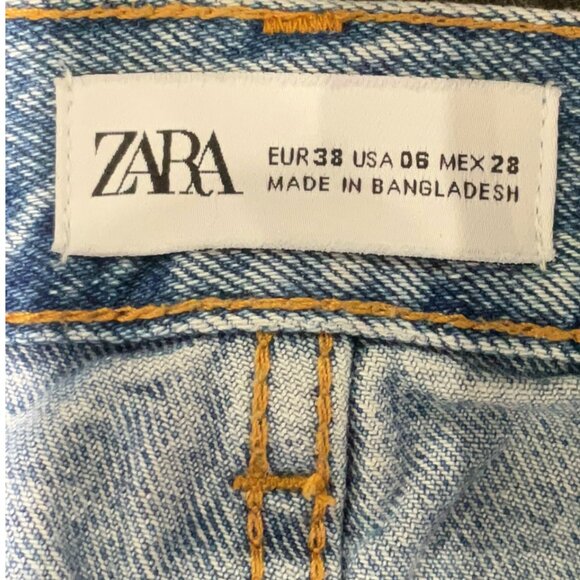 Zara - Distressed, High Rise Cut-off Jean Shorts - Picture 6 of 6
